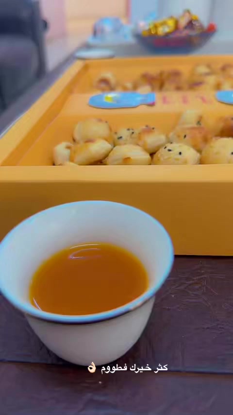 @ام لين 🫶🏻