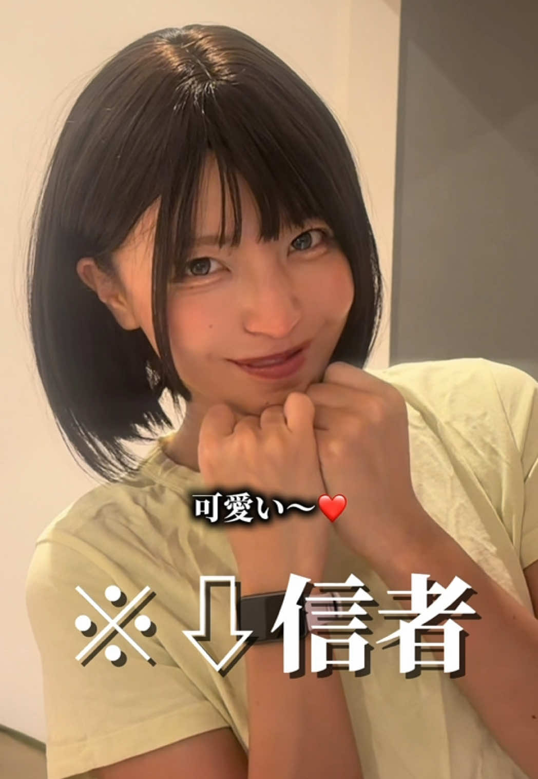 @はまのあんず