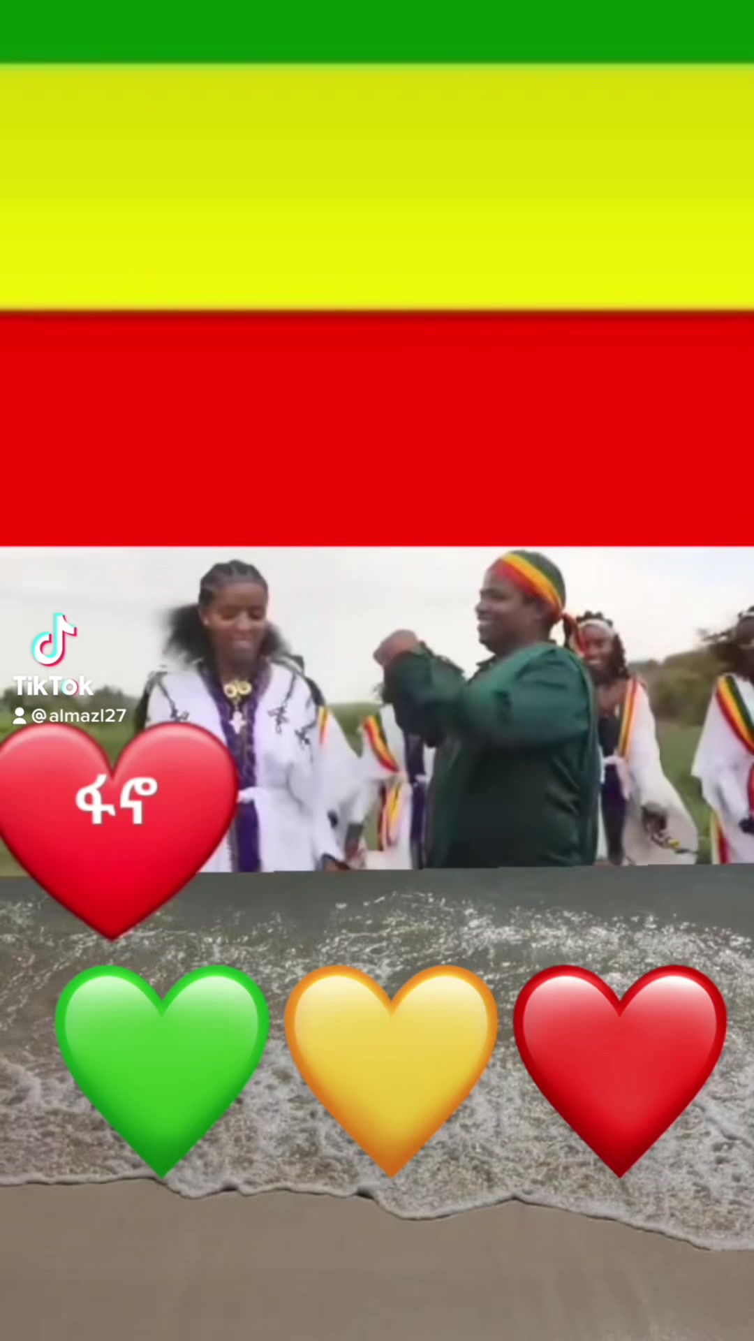 @አልማዝ
