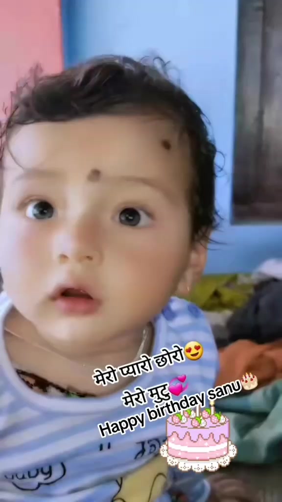 @Sonal Dulal💕💕