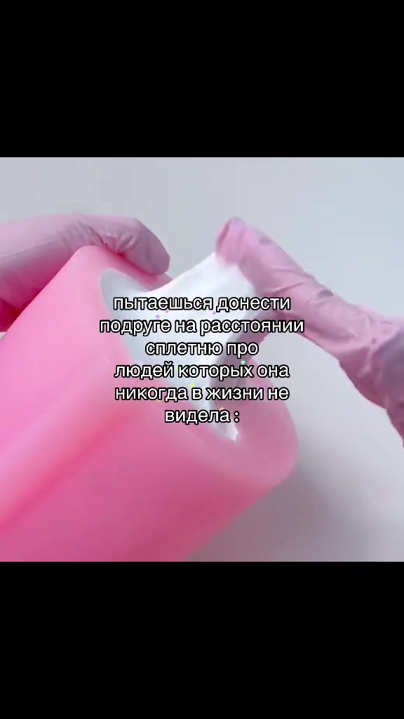 @кóра 🍰