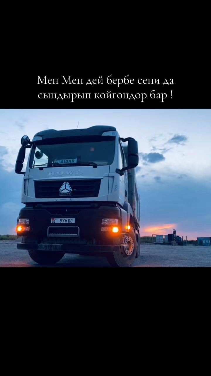 @_aidar_35