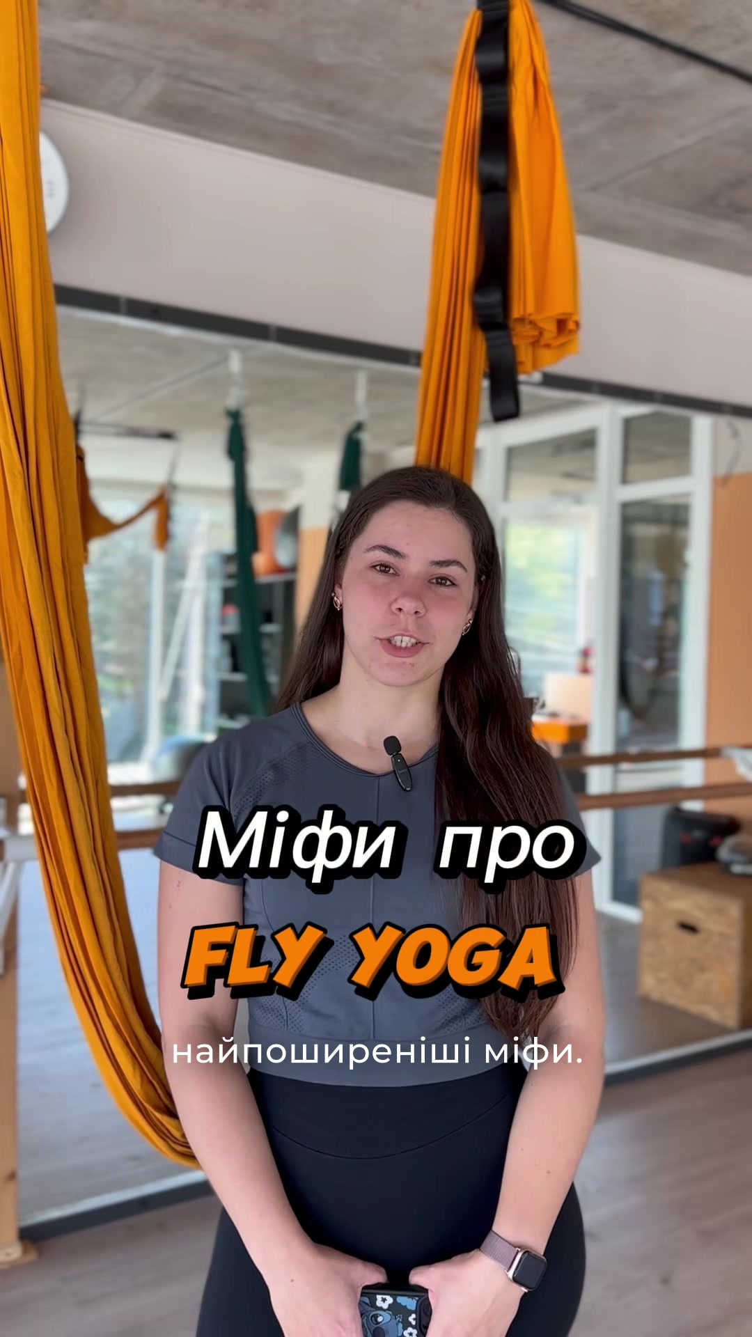 @WorldFit