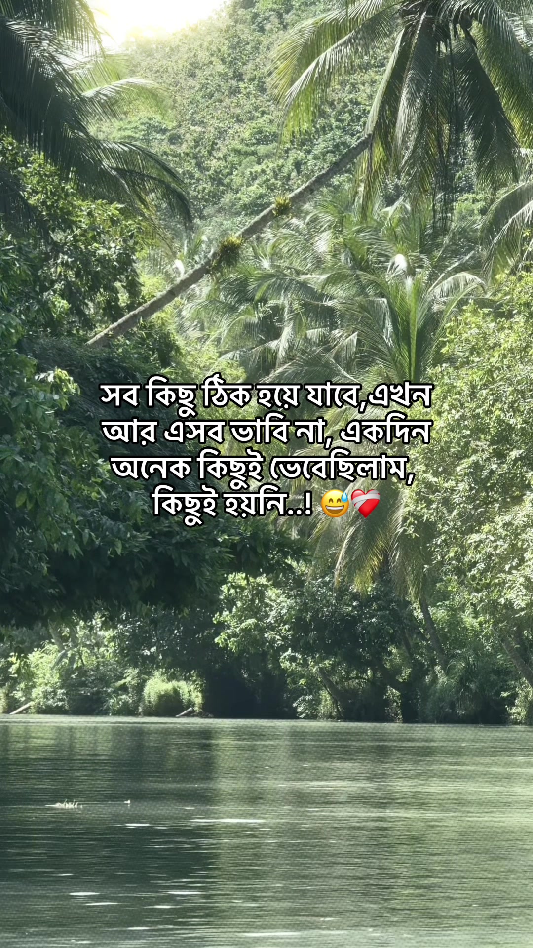 @Tithi
