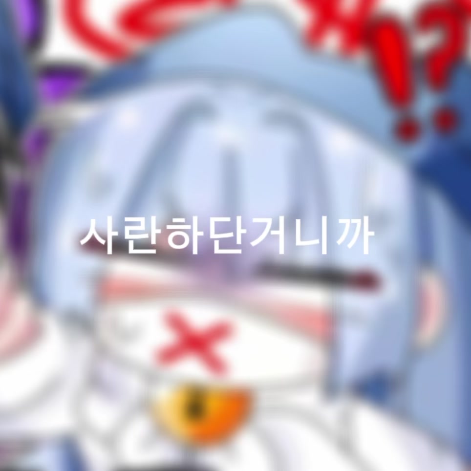 @๋ฆฑ๐