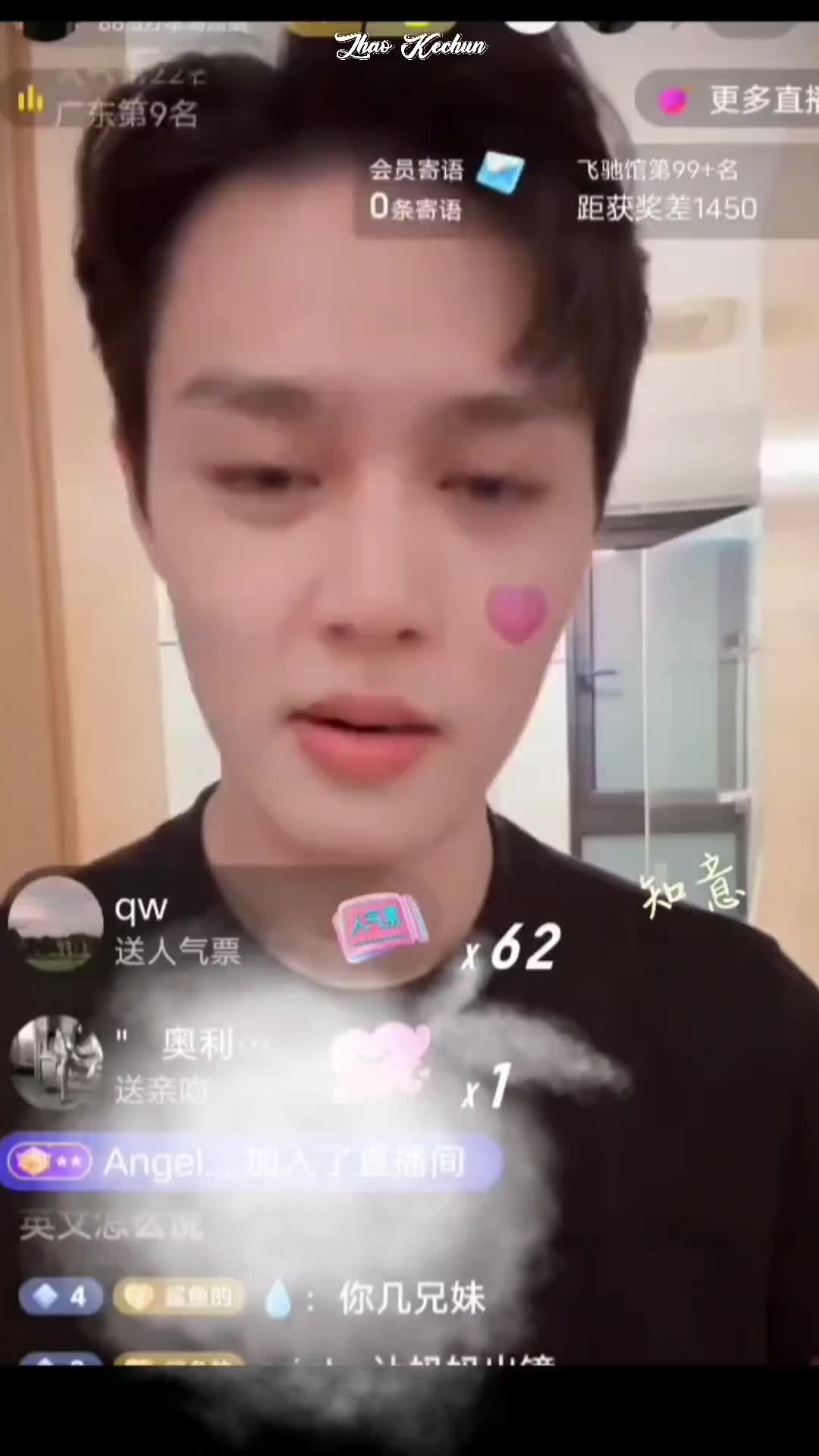 @🌻yull_chun🦈