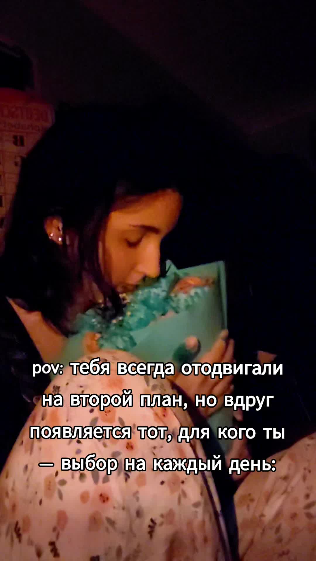 @Pain.Forever