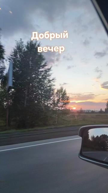 @Томушка