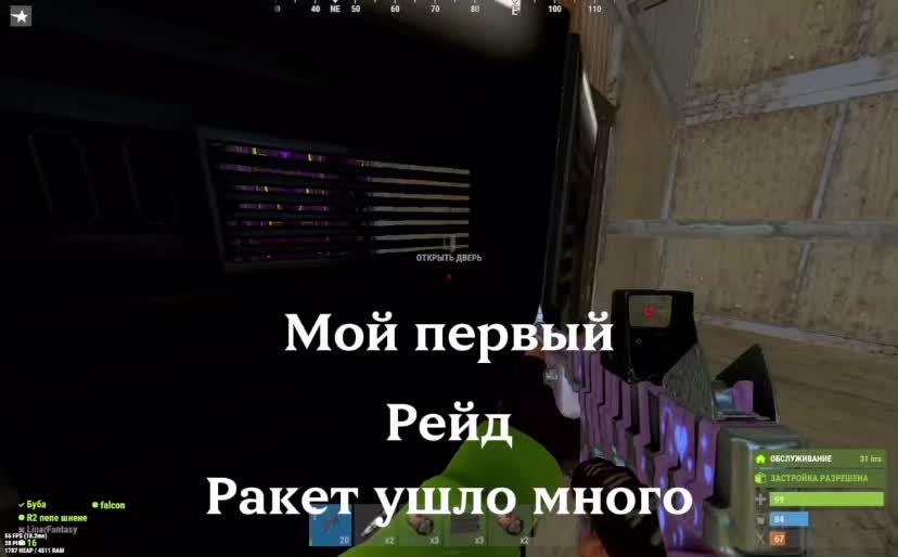 @Flaimis0