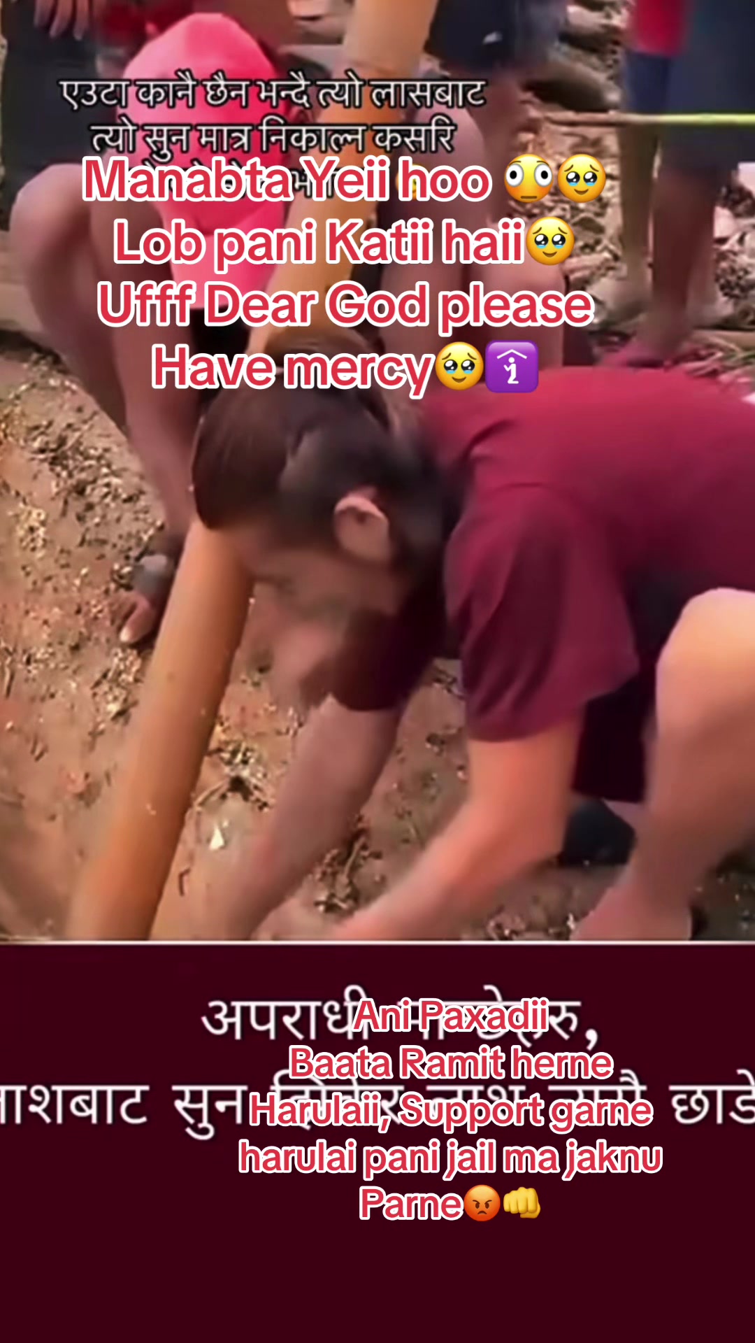 @Aawaj‼️🫂👭🤝