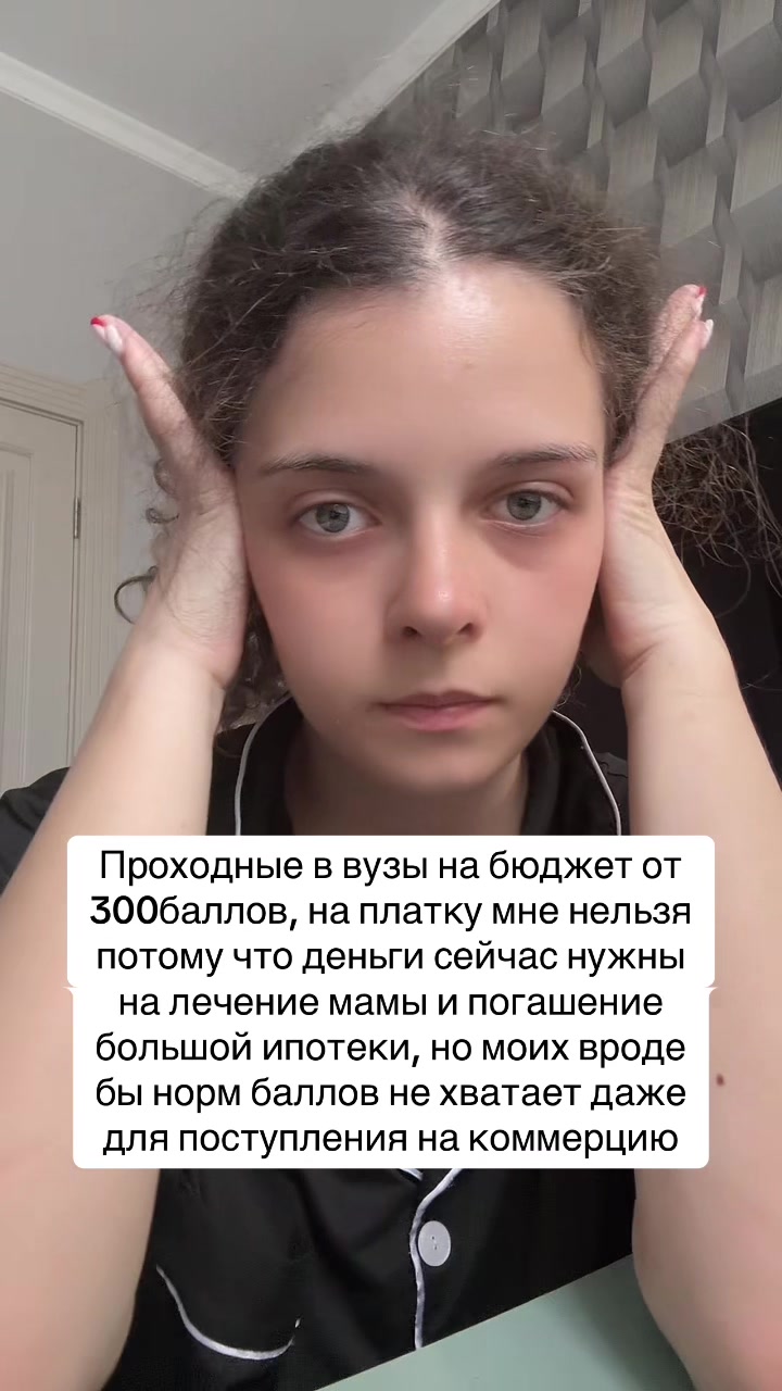 @Веля 🌠