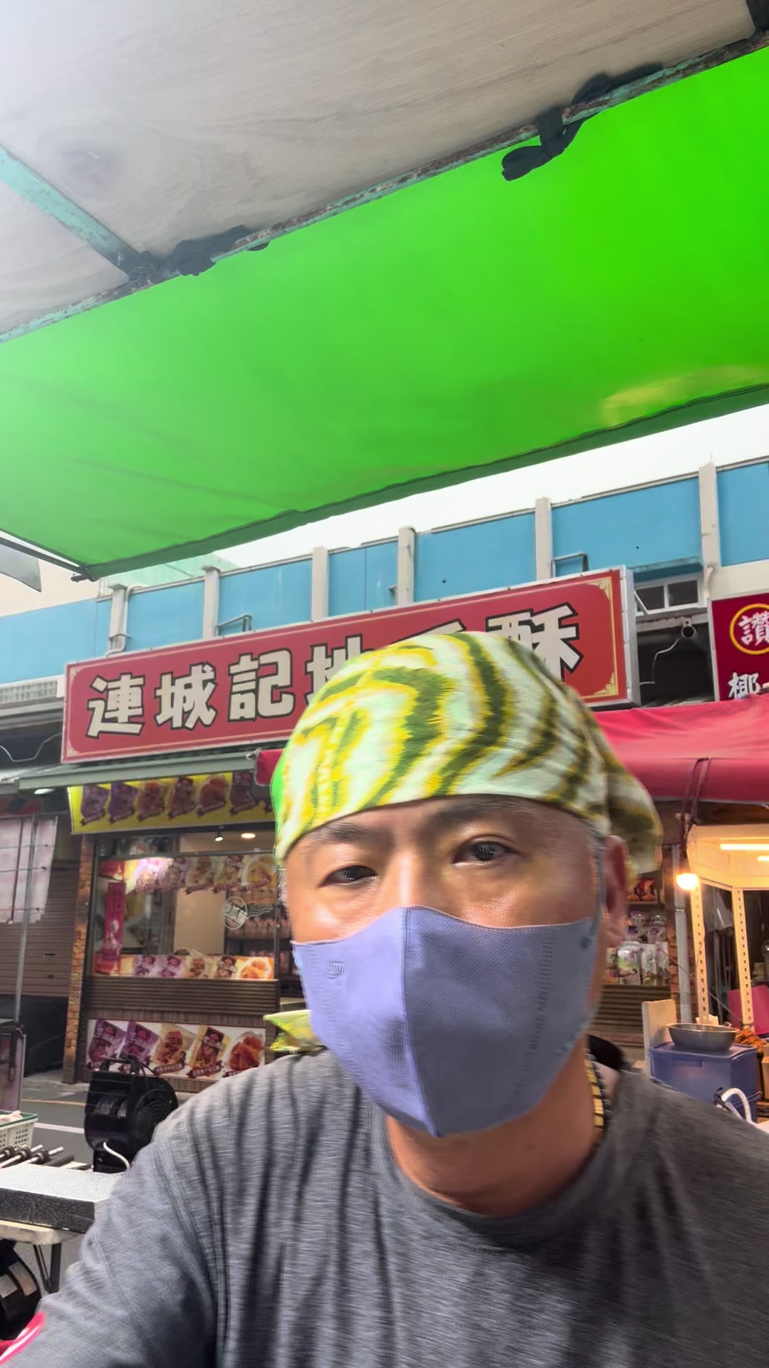 @芭樂王子balawen