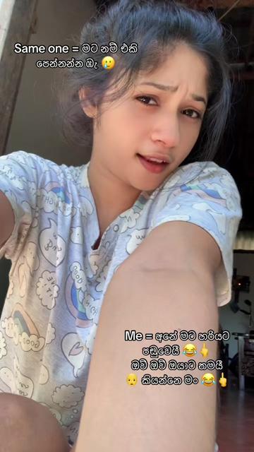 @°`´Shanu girl°`´🫀
