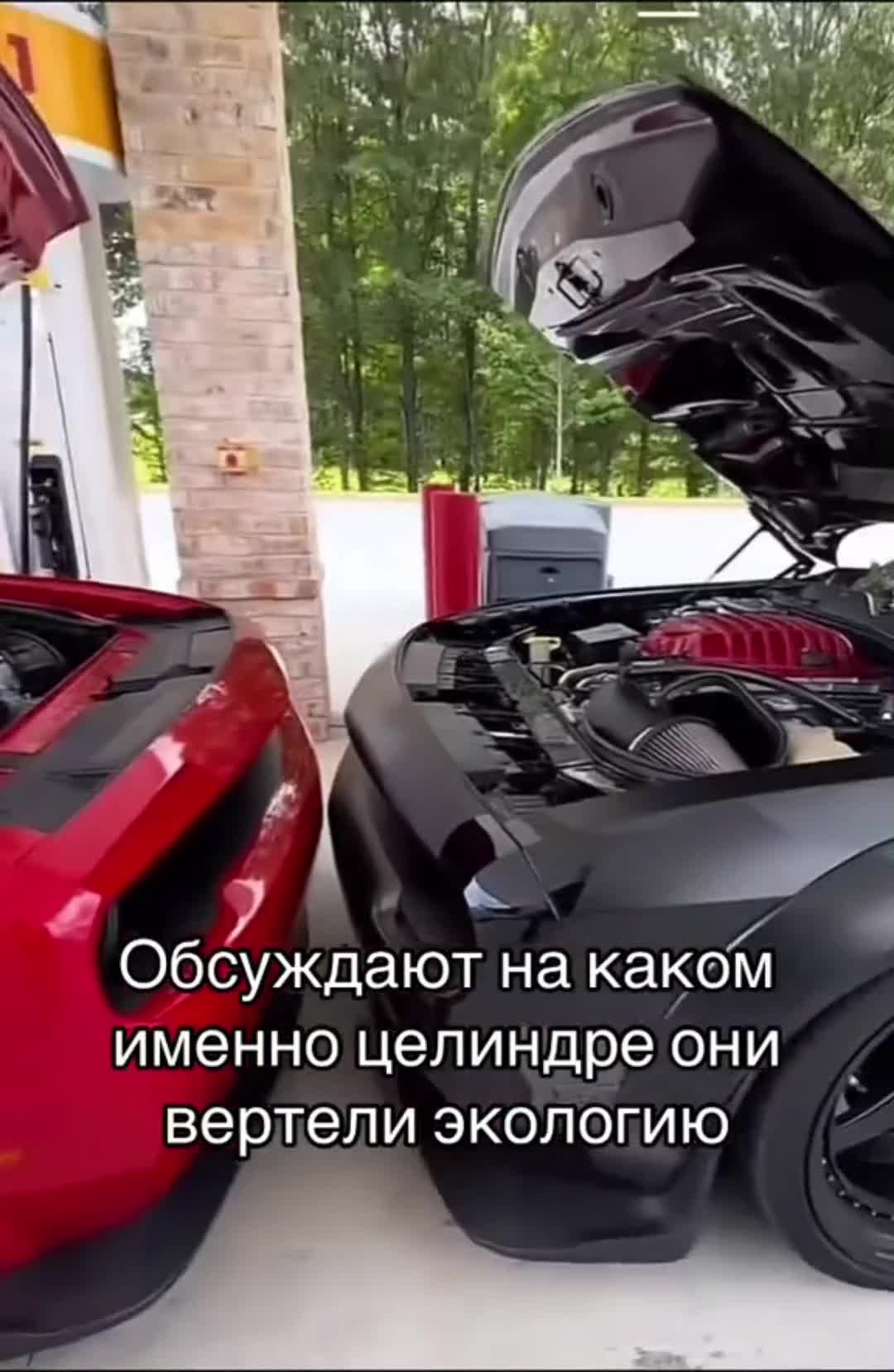 @Julia Tesla