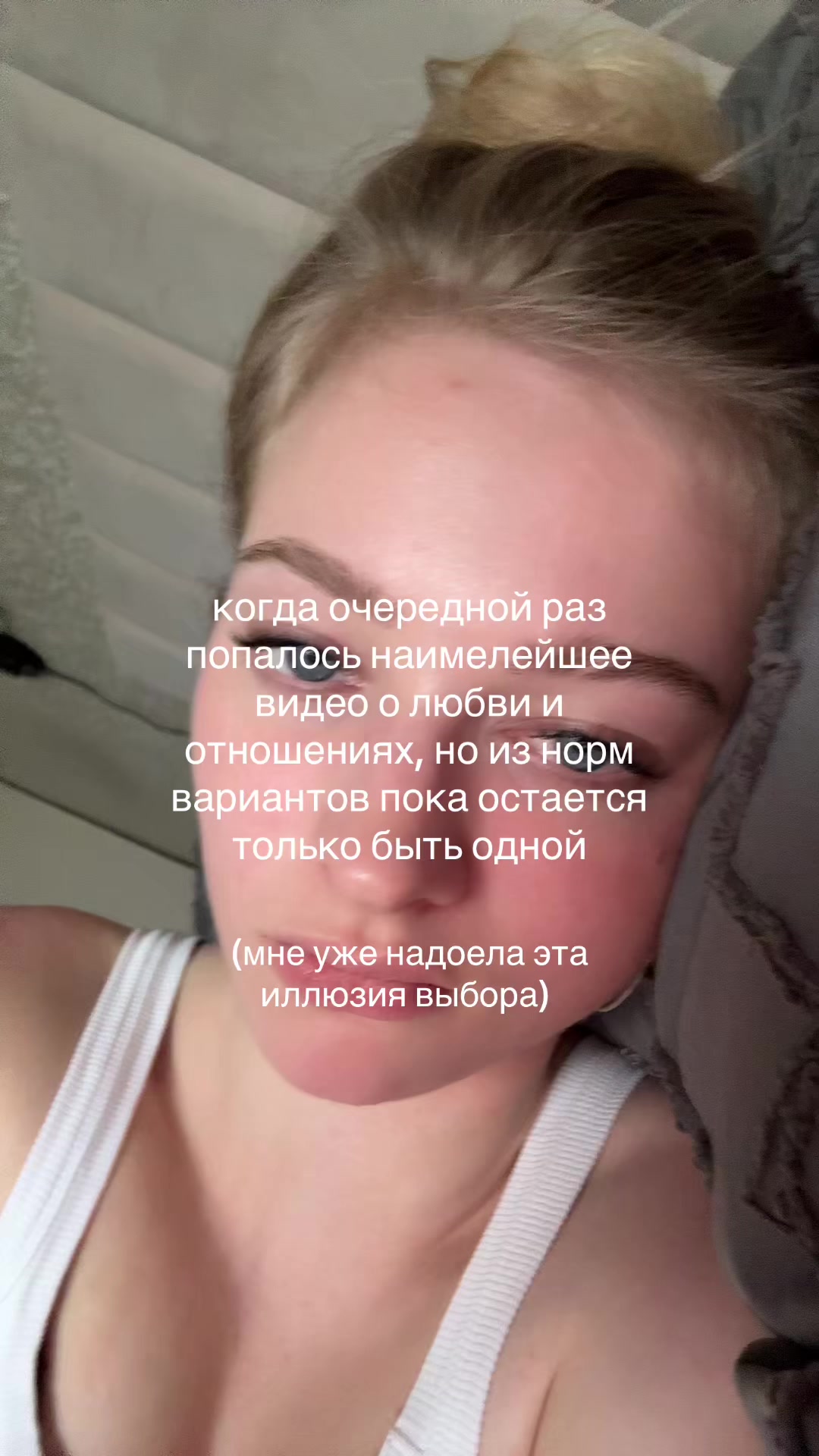 @татиша