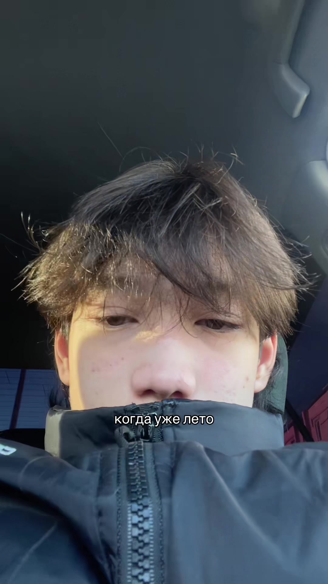 @санж🈴