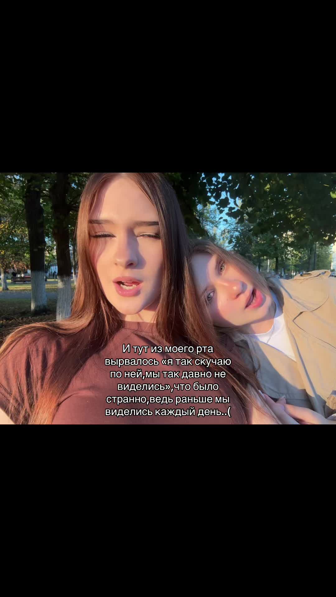 @иринк: