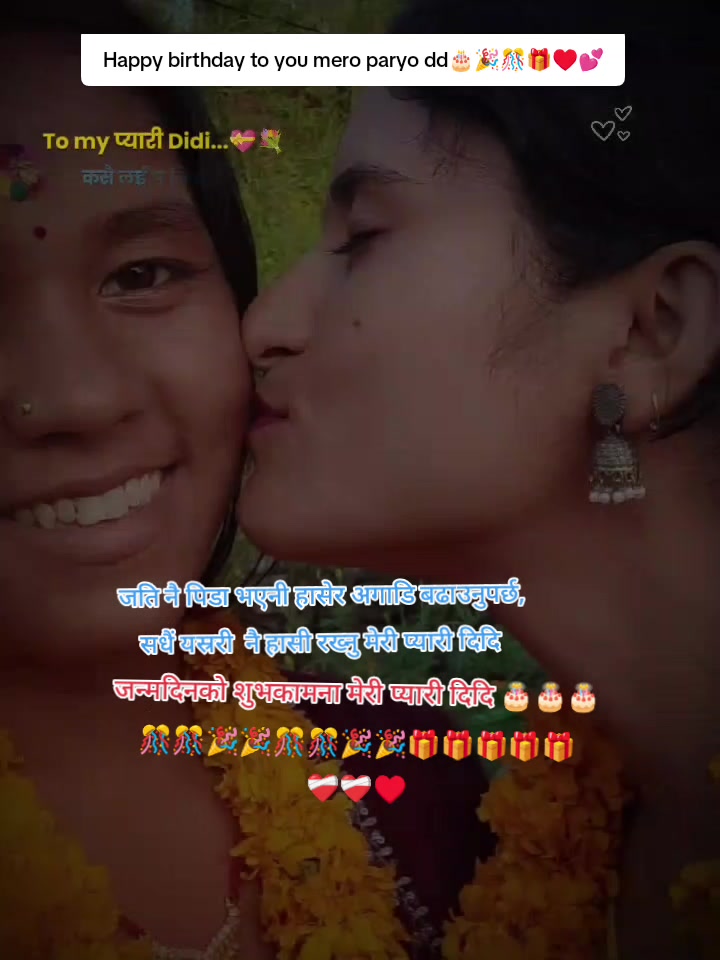 @स्नेहा ✨✨