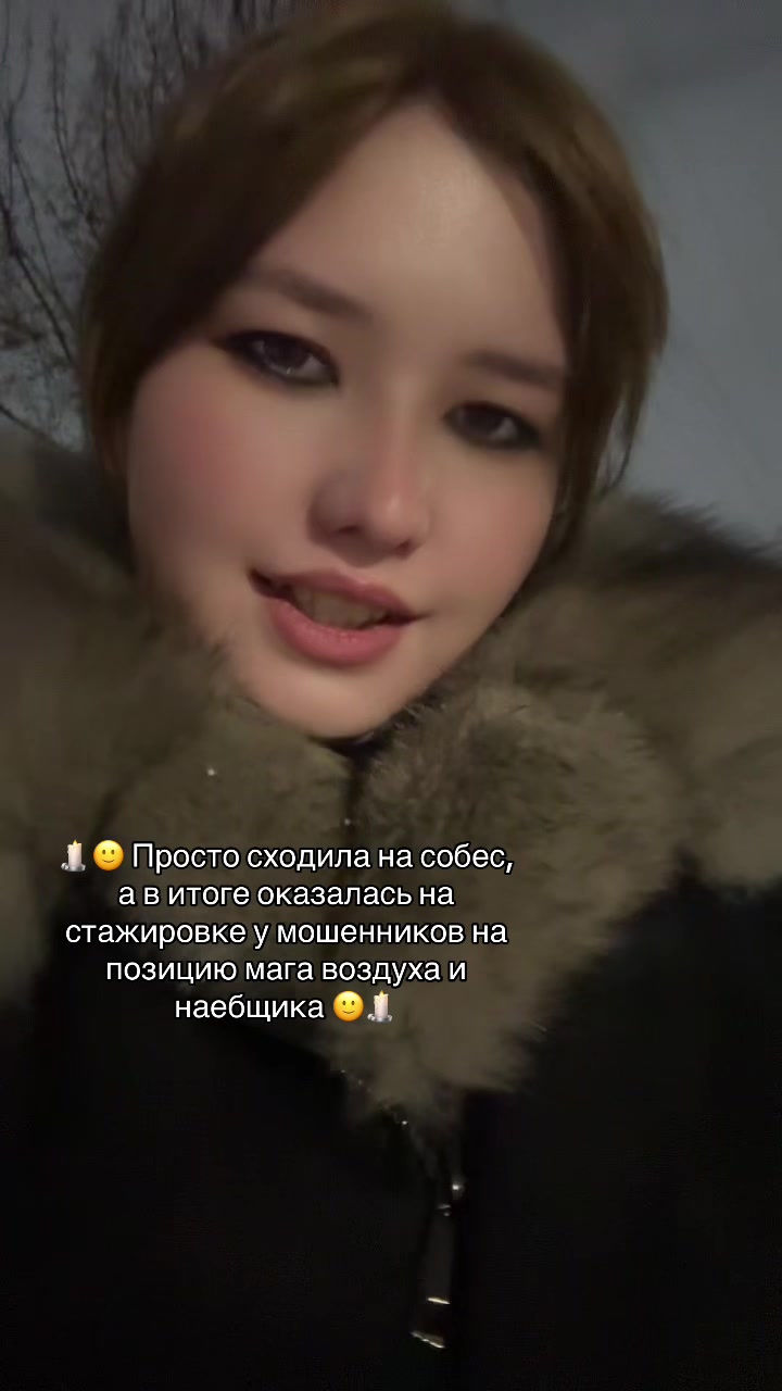 @Карина