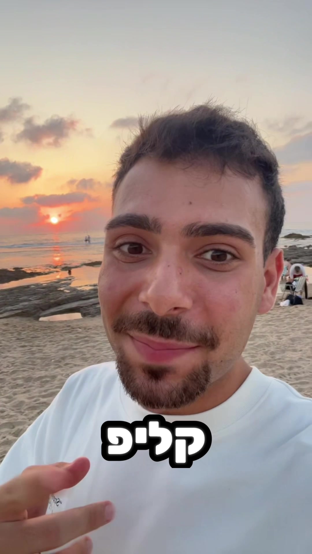 @Assaf