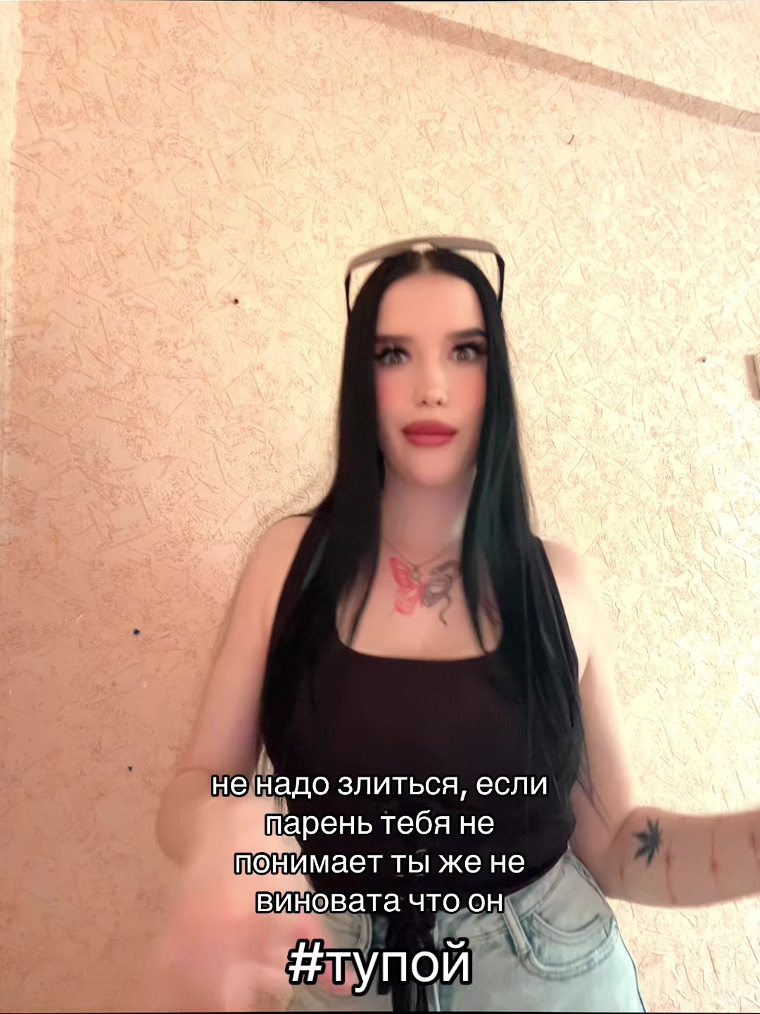 @🐈&zwj;⬛