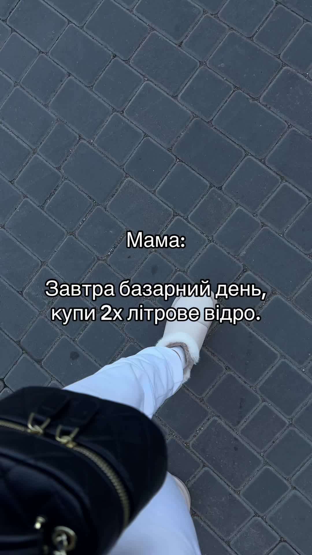 @Ксения от и до