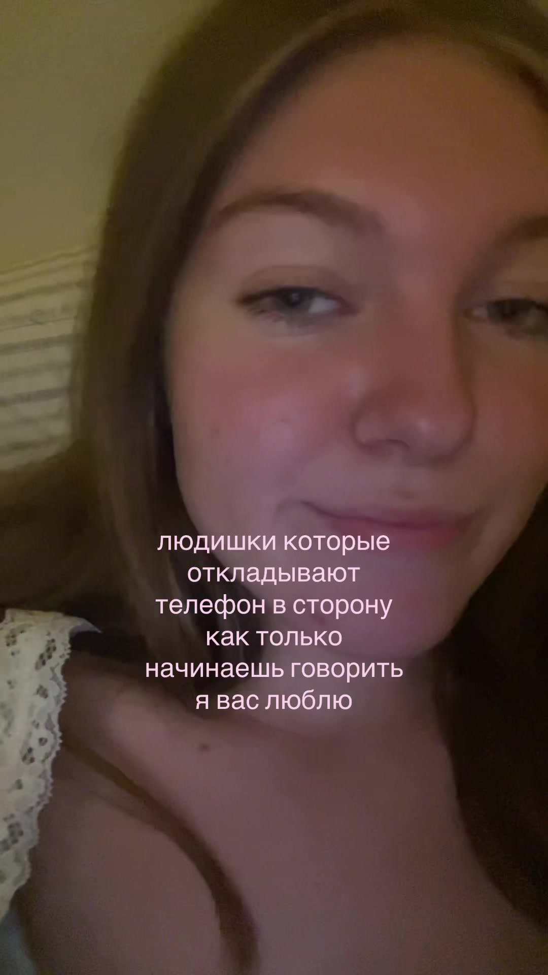 @че за блин