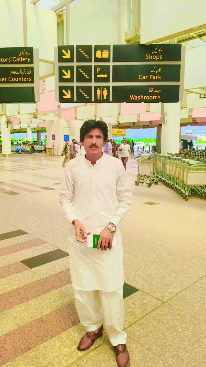@Malik Matti Naru.🇦🇪