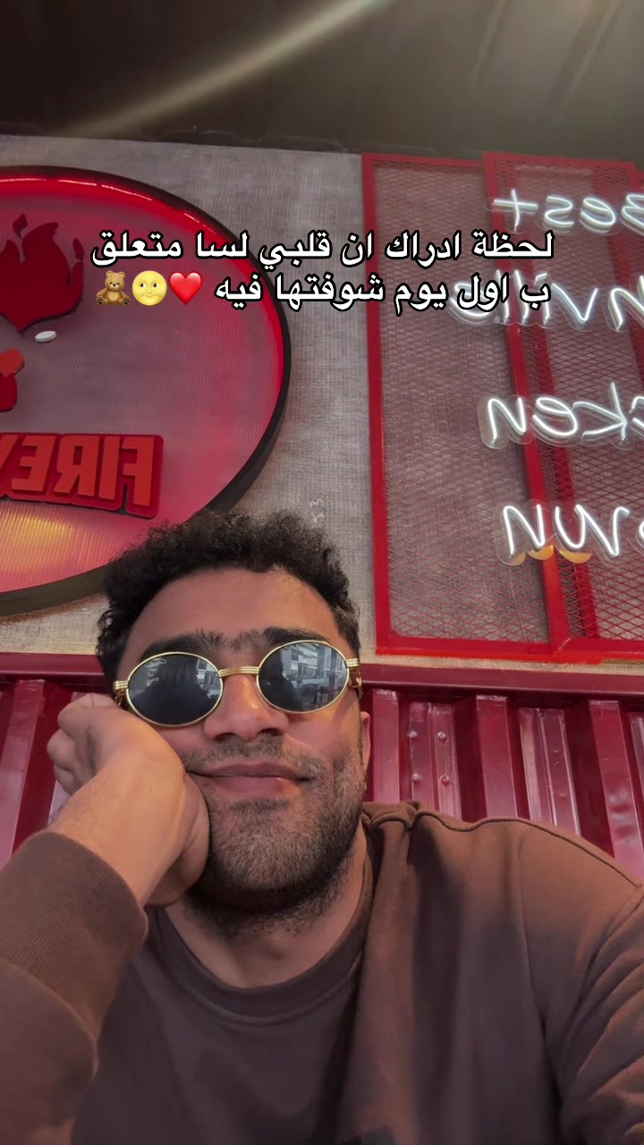 @Ahmed Selim