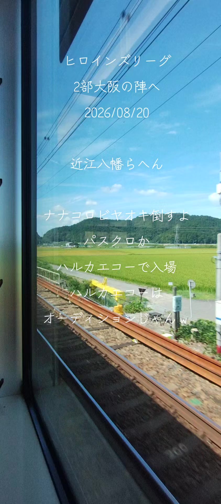 @ペーパートレーダー