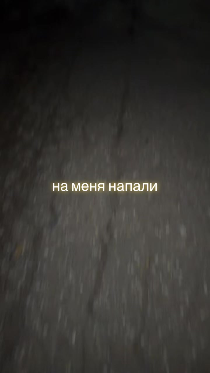 @илюха дэбчик