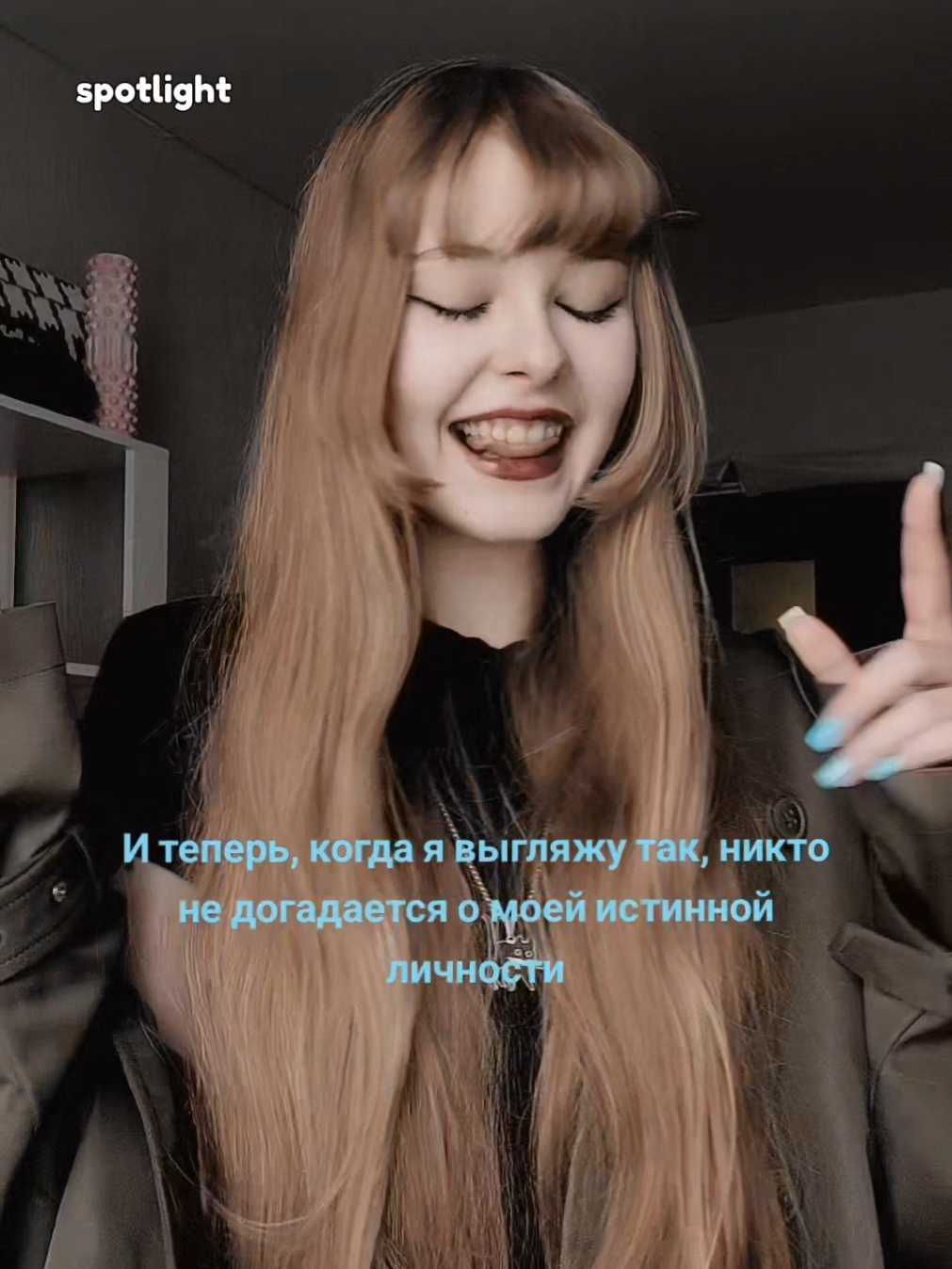 @тгк:Liadeli୨୧* °₊ ·