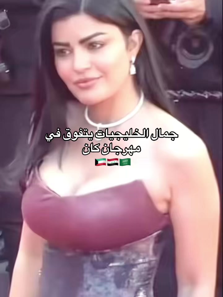 @نجد
