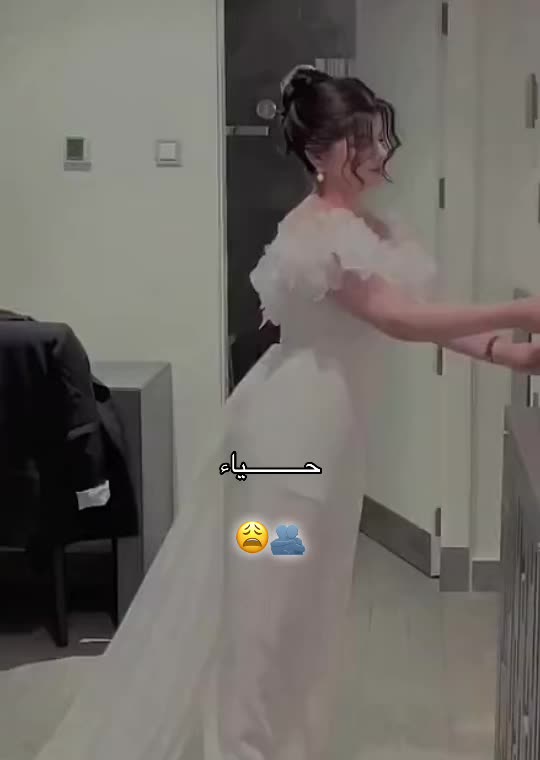 @𓆩حـــــــــــــــیاء𓆪