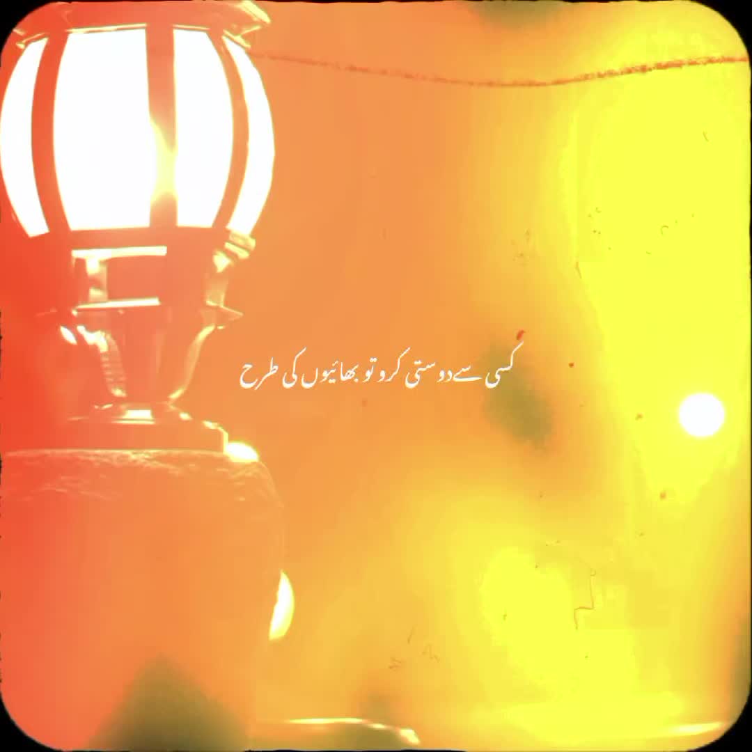 @islamic โค๏ธ