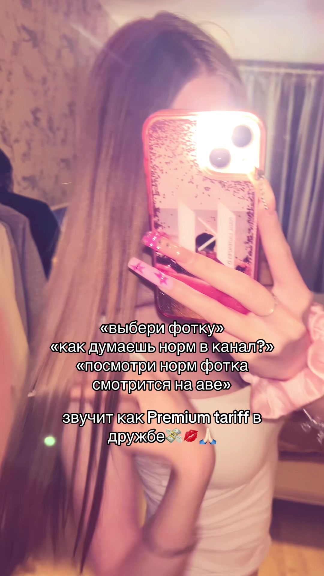 @🎀 𝔀𝔀𝔀_𝓿𝓲𝓴𝓪 🎀