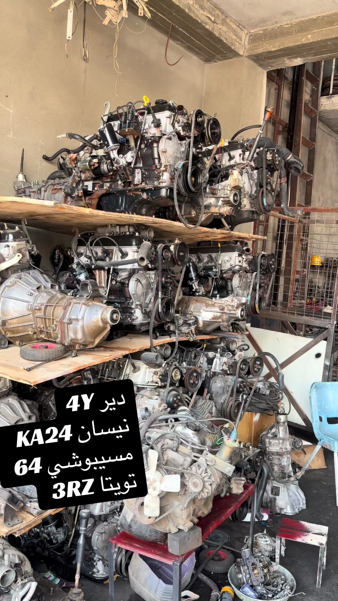 @محمد حجي مصطفى