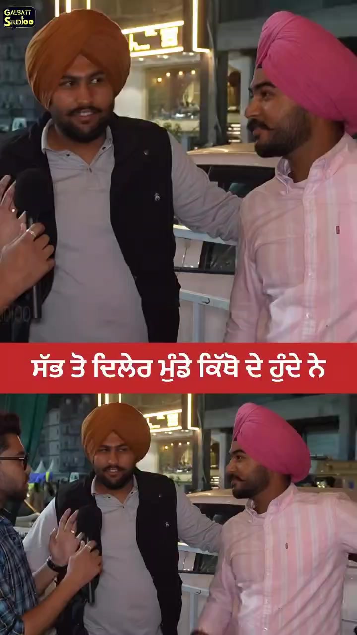 @bhindabajwa majha pb o6