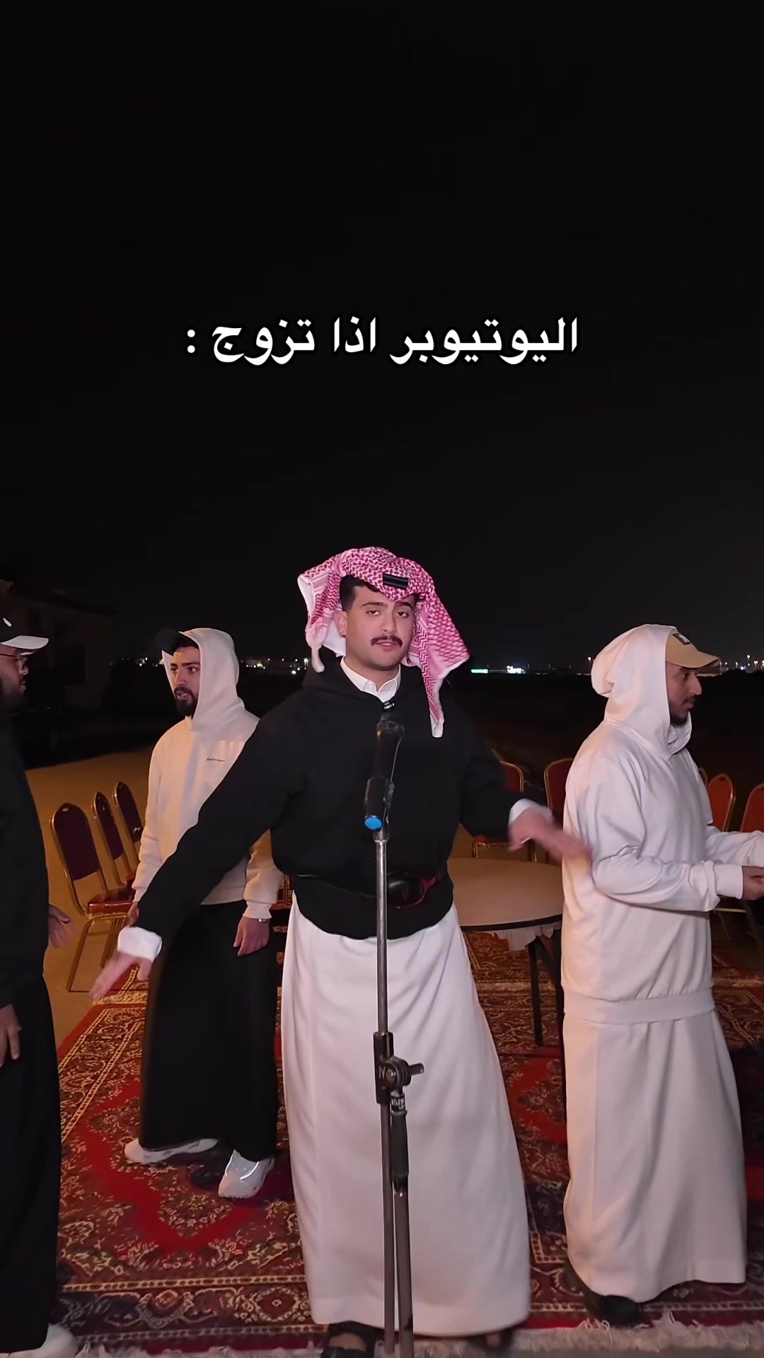 @باسل الفرد