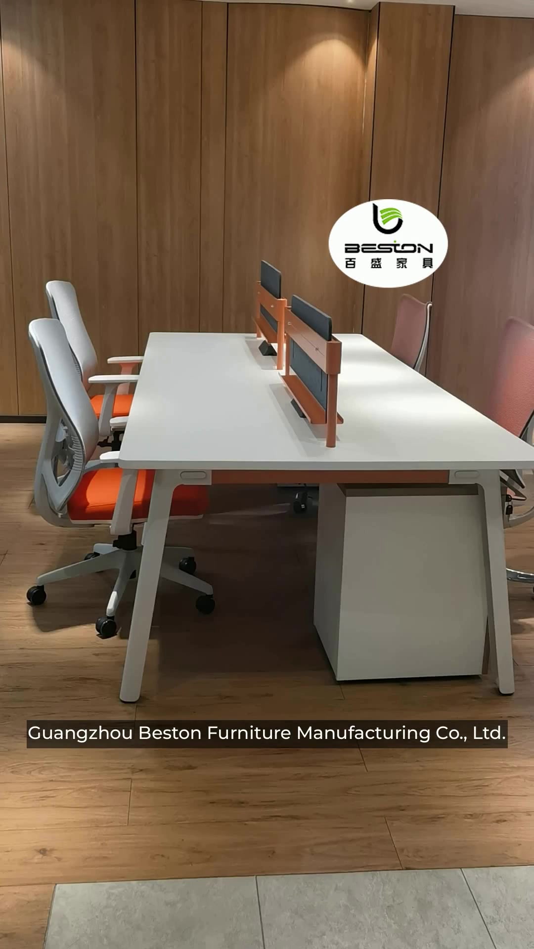 @Ecer.com
