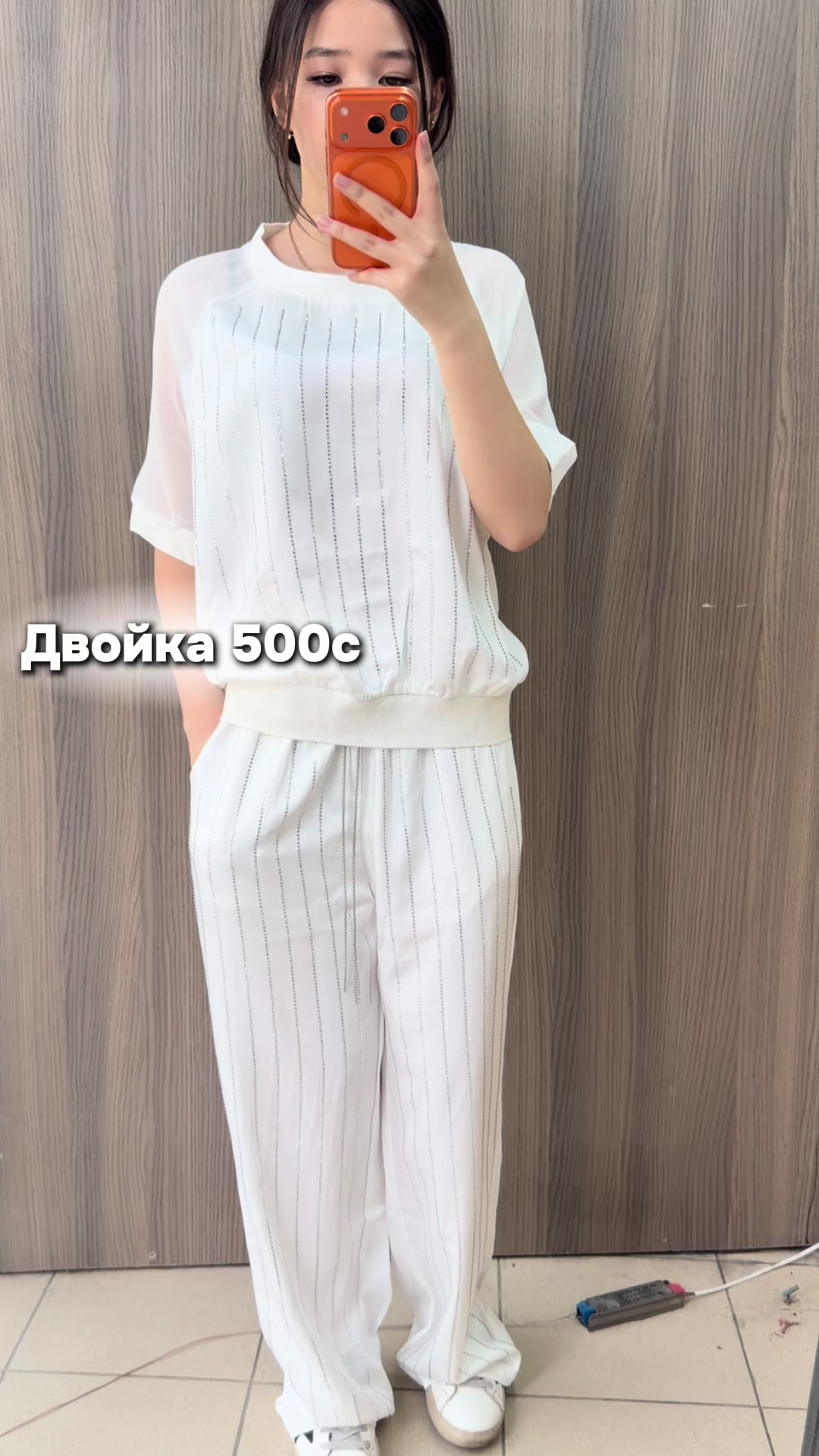 @Женская одежда по низким ценам