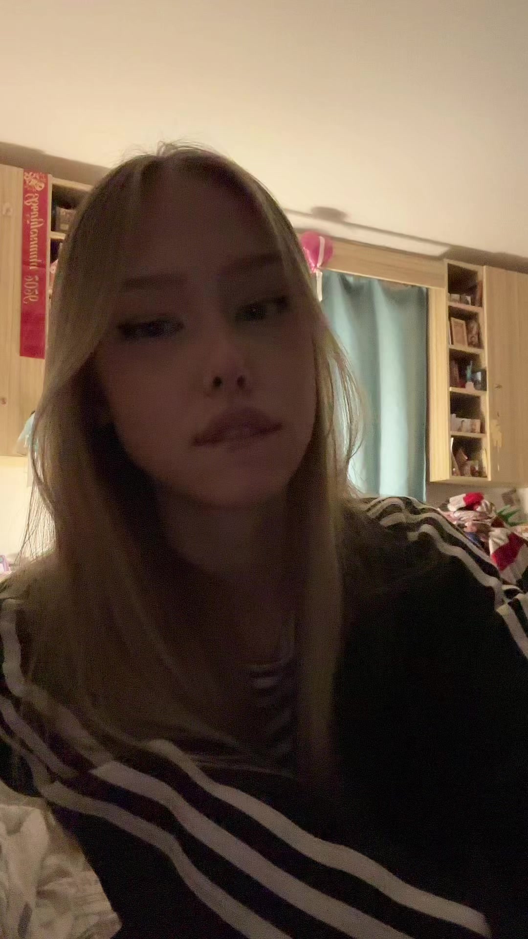 @Багира