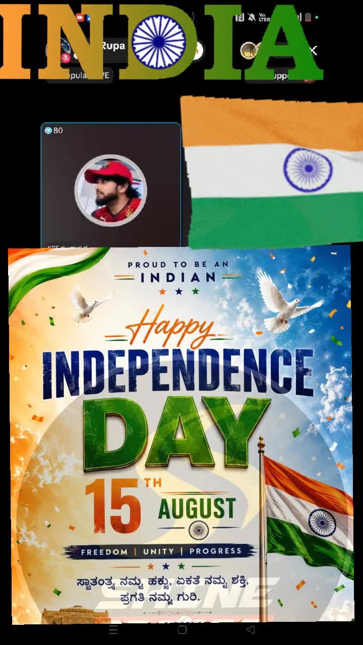 @KGF ಕುಂದಾಪುರ