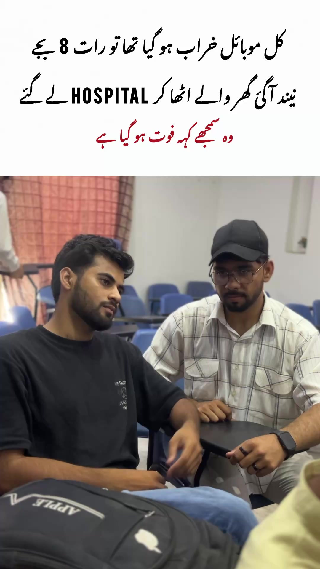 @Hussnain