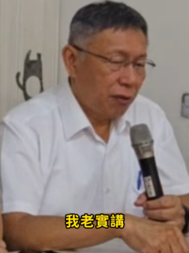 @CNEWS匯流新聞網