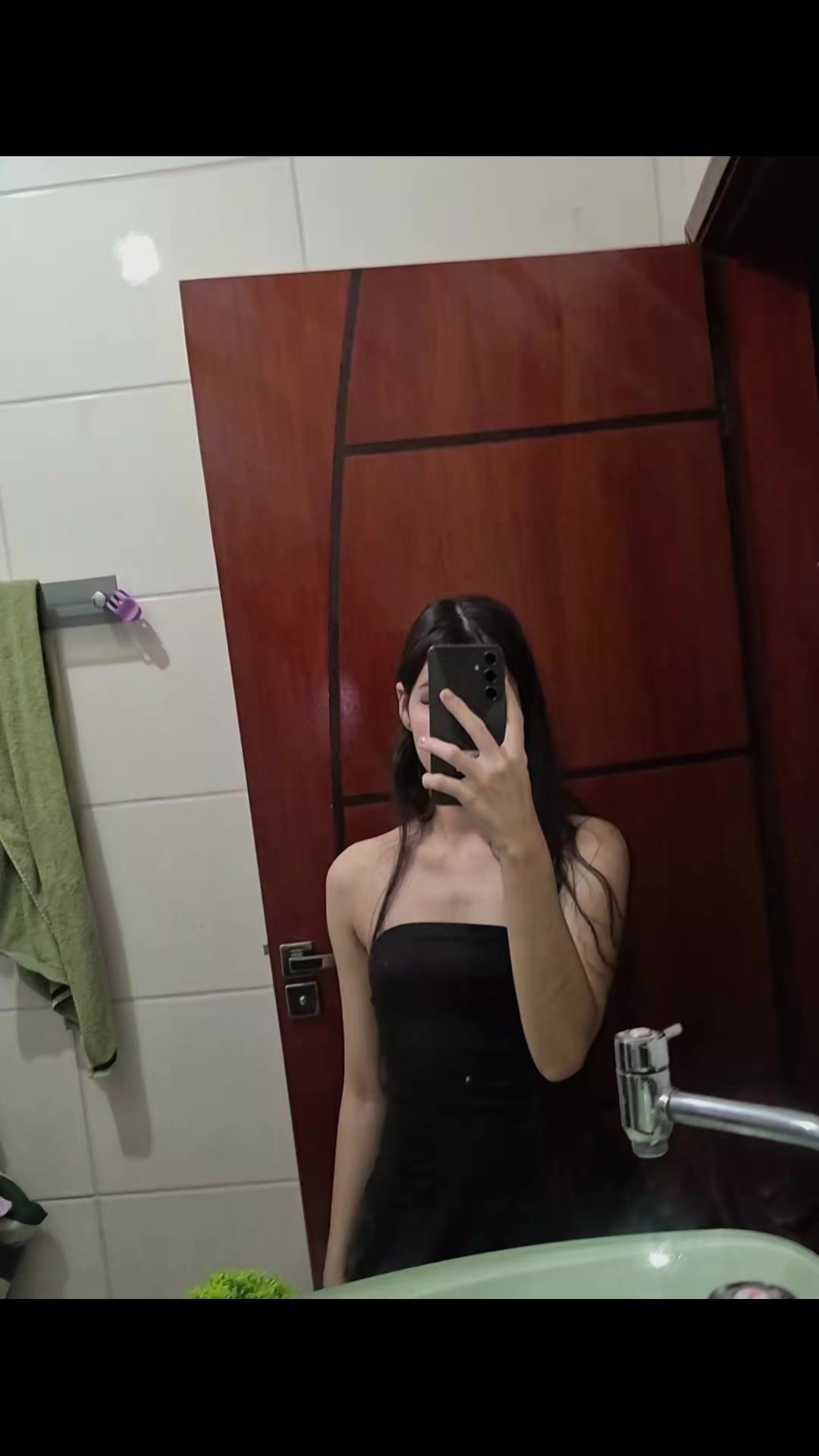 @Victória