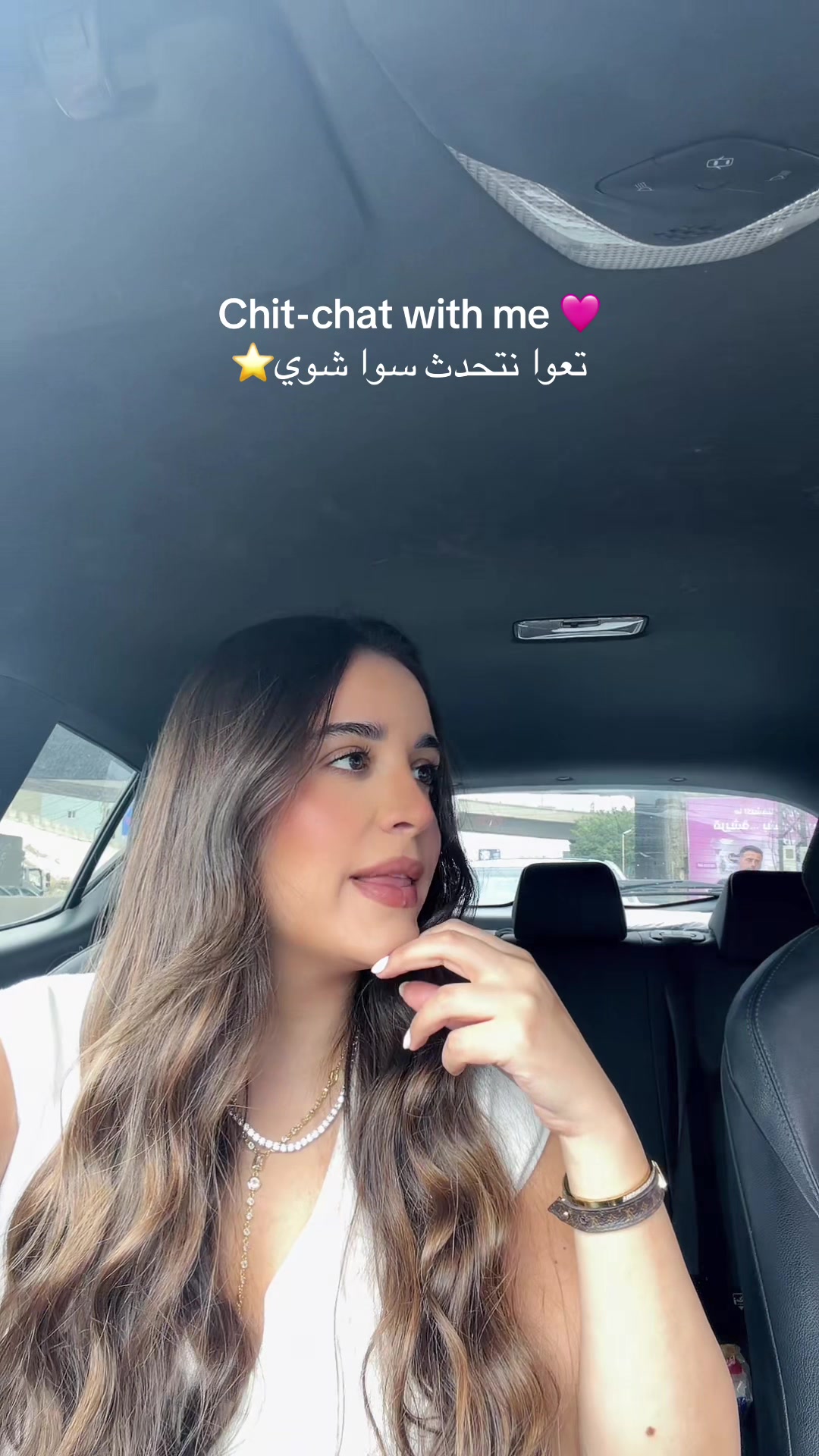 @⭐️ Gaelle غاييل