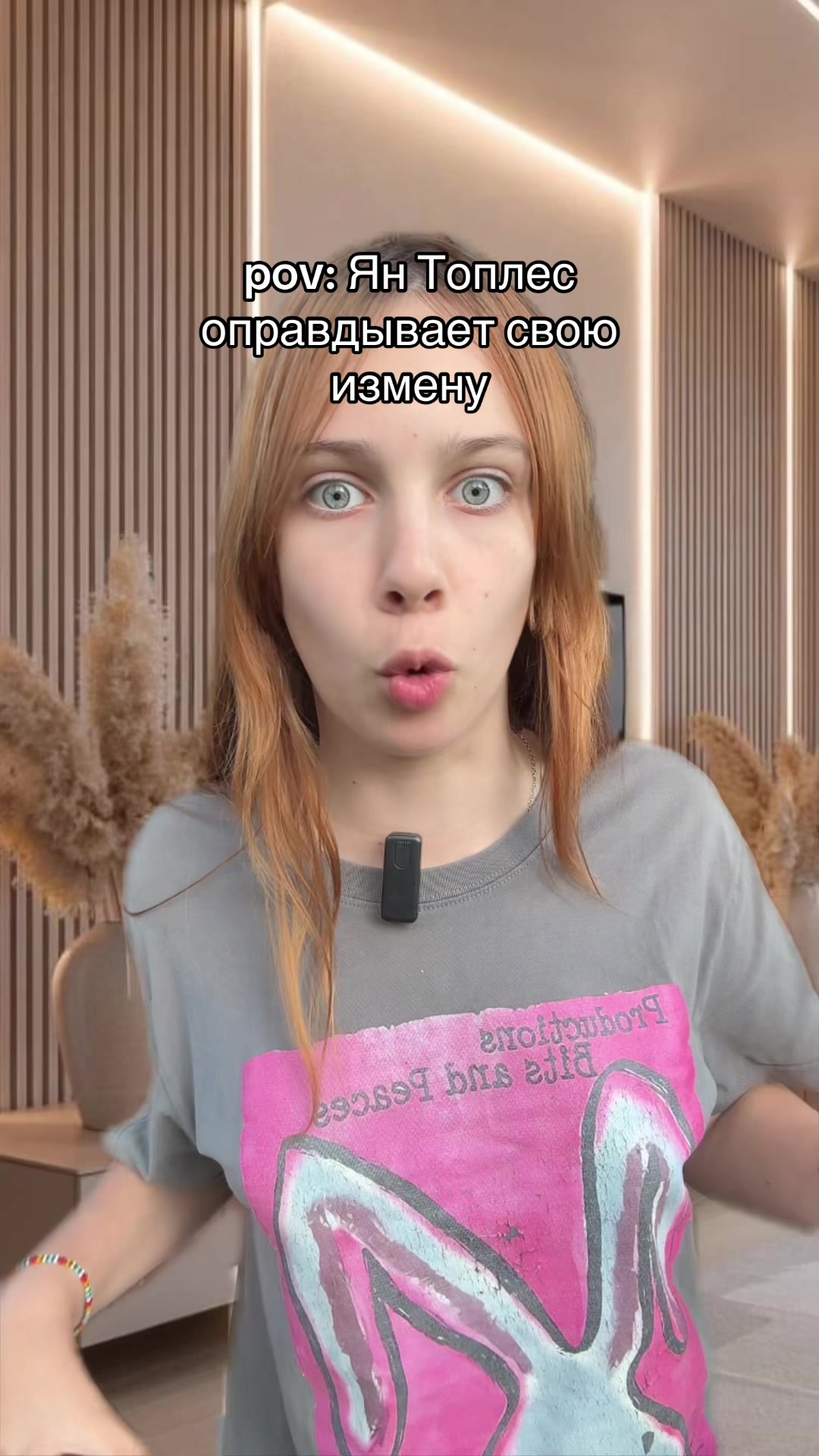 @ARIA