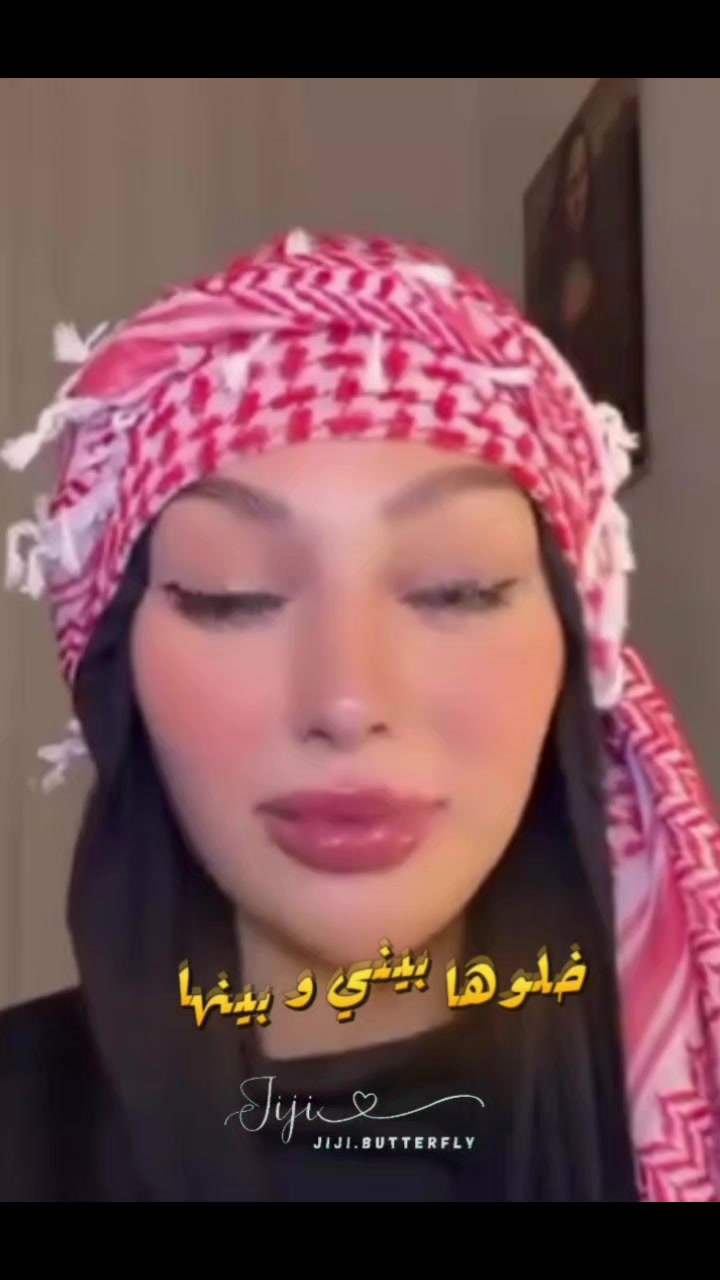 @🇹🇳 Jiji | جيجي🦋
