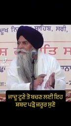 @harpal
